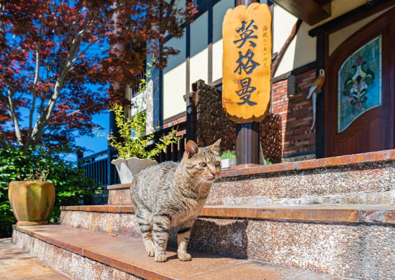 清境英格曼花園民宿 Renai Exterior foto